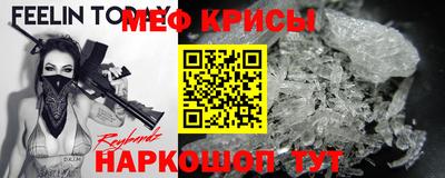дурь Первоуральск