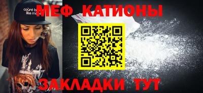 спиды Пенза
