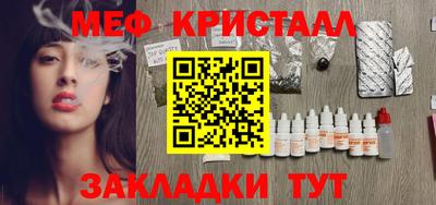 mdma Партизанск