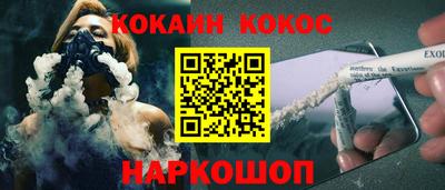 mdma Партизанск
