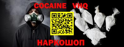 прущие грибы Пушкино