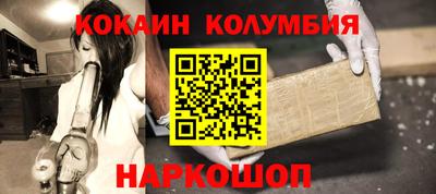 mdma Партизанск
