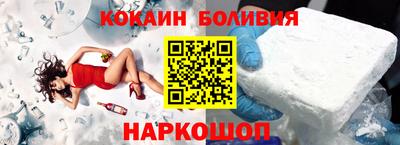 дурь Первоуральск