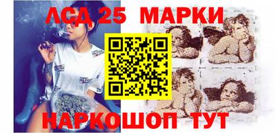 дурь Первоуральск