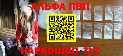 дурь Первоуральск