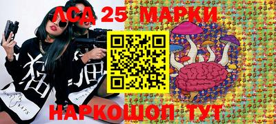 дурь Первоуральск