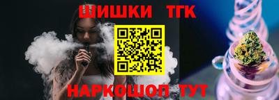 спиды Пенза