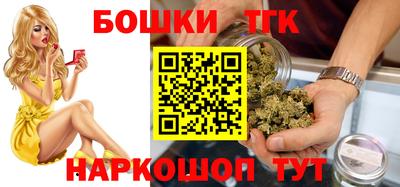 дурь Первоуральск
