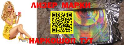 дурь Первоуральск