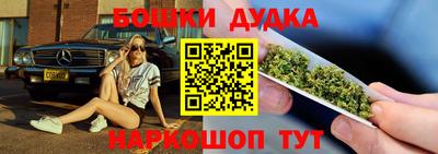 mdma Партизанск