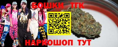 mdma Партизанск