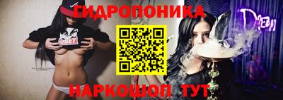 mdma Партизанск