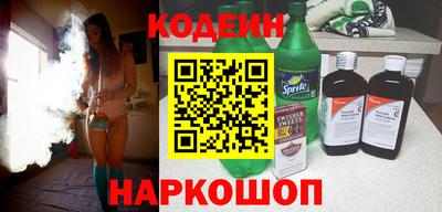 mdma Партизанск