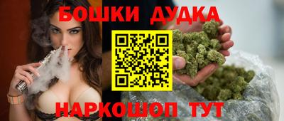 mdma Партизанск