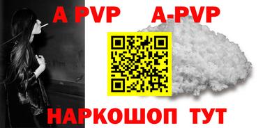 mdma Партизанск