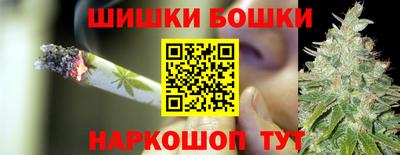 спиды Пенза