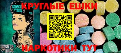 спиды Пенза