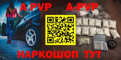 дурь Первоуральск