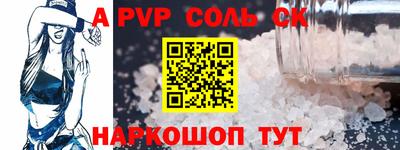 дурь Первоуральск