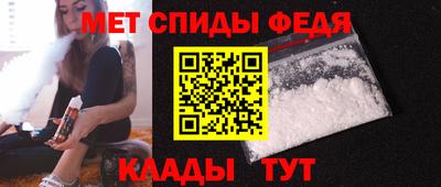 дурь Первоуральск