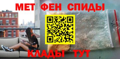 дурь Первоуральск