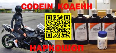 дурь Первоуральск