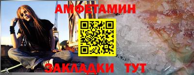 дурь Первоуральск