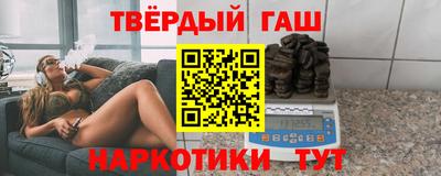 спиды Пенза