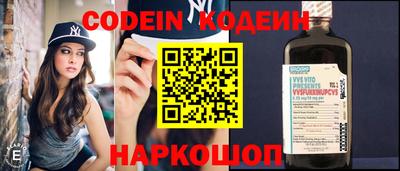 mdma Партизанск