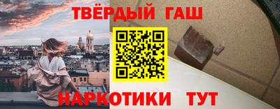 спиды Пенза