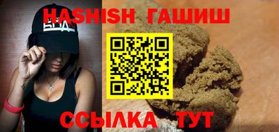 mdma Партизанск