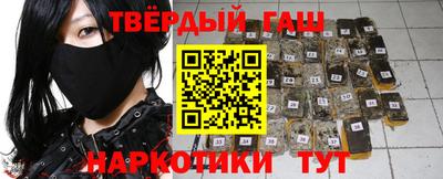 дурь Первоуральск