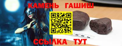 mdma Партизанск