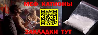 MDMA Пугачёв