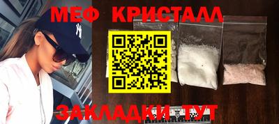 дурь Первоуральск