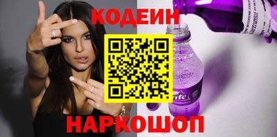 спиды Пенза
