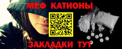 спиды Пенза